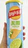 乐事（Lay's）薯片 青柠味 135克 休闲零食 膨化食品 休闲零食 实拍图
