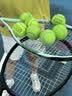 尤尼克斯（YONEX）网球拍初学训练ELITE松石绿已穿线附手胶网球训练器 实拍图