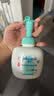 强生婴儿牛奶洗发沐浴二合一400ml 【企业专享】宝宝洗发水沐浴露泡沫 实拍图