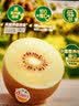 佳沛（zespri）新西兰金奇异果22粒巨大原箱146-175g猕猴桃水果礼盒 实拍图