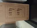 小米【新品】米家桌面照片打印机2套装四色热升华多尺寸相纸蓝牙连接支持AR家用七夕礼物送男友送女友 实拍图