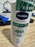 凡士林果酸柔滑护肤沐浴露500ml 男士女士保湿沐浴香体皂液  实拍图