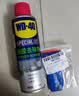 WD-40强力除胶剂汽车清洁家用去胶清洗剂玻璃不干胶双面粘去除瓷砖地板 实拍图
