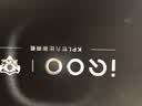 vivo iQOO 15 16GB+512GB 凌云 第五代骁龙8至尊版 2K 三星珠峰屏 国家补贴 iqoo15游戏电竞手机 实拍图