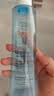 雅漾（Avene）恒润肌活保湿精华液200ML 小蛮腰肌底精华敏肌保湿水护肤礼物 实拍图