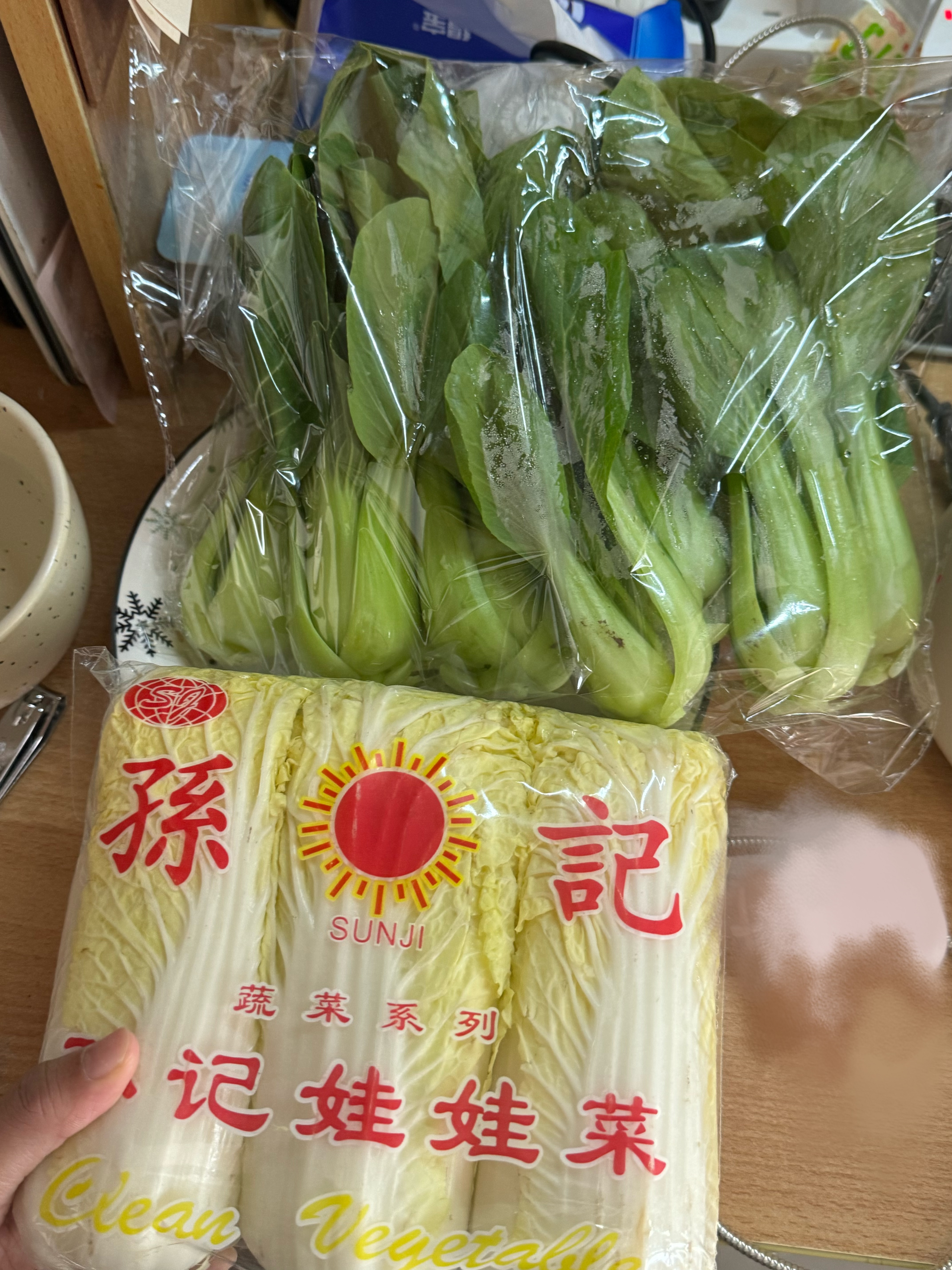 上海青约500g(油菜) 实拍图