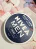 妮维雅（NIVEA）男士【清爽不油腻】润肤霜75ml秋冬季干皮保湿面霜护肤生日礼物 实拍图