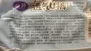 洁婷高腰透气安睡裤L码30条经期安心裤超薄拉拉裤夜用卫生巾京东自营 实拍图