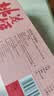 东阿阿胶桃花姬阿胶糕180g礼袋款即食阿胶糕送长辈女礼品营养品礼物 实拍图
