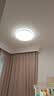 Yeelight易来led全光谱护眼吸顶灯客厅卧室智能灵犀4.0C500【一价全包】 实拍图