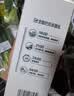 七鲜 鲜牛奶950ml 实拍图
