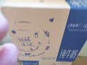 蒙牛【新鲜日期】特仑苏纯牛奶250ml*16盒 3.6g蛋白 送礼礼盒 实拍图