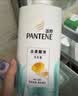 潘婷氨基酸洗发水乳液修护500G洗发水洗头膏女士男女通用 实拍图