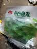安井锁鲜装包心鱼丸 240g 鱼糜含量≥40% 火锅关东煮麻辣烫丸料食材 实拍图