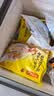 湾仔码头港式鲜美大虾皇云吞315g20只馄饨夜宵速食冷冻儿童早餐速冻半成品 实拍图
