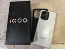 vivo iQOO Z11 12GB+256G天光白 天玑8500满血版 9020mAh超薄蓝海电池 165Hz护眼电竞屏 学生游戏手机 实拍图