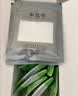 草木方胖大海金银花罗汉果甘草菊花茶210g吸烟者清润喉教师节礼物养生茶 实拍图