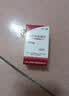 [上海医药]溴吡斯的明片 60mg*60片/盒 3盒装 实拍图