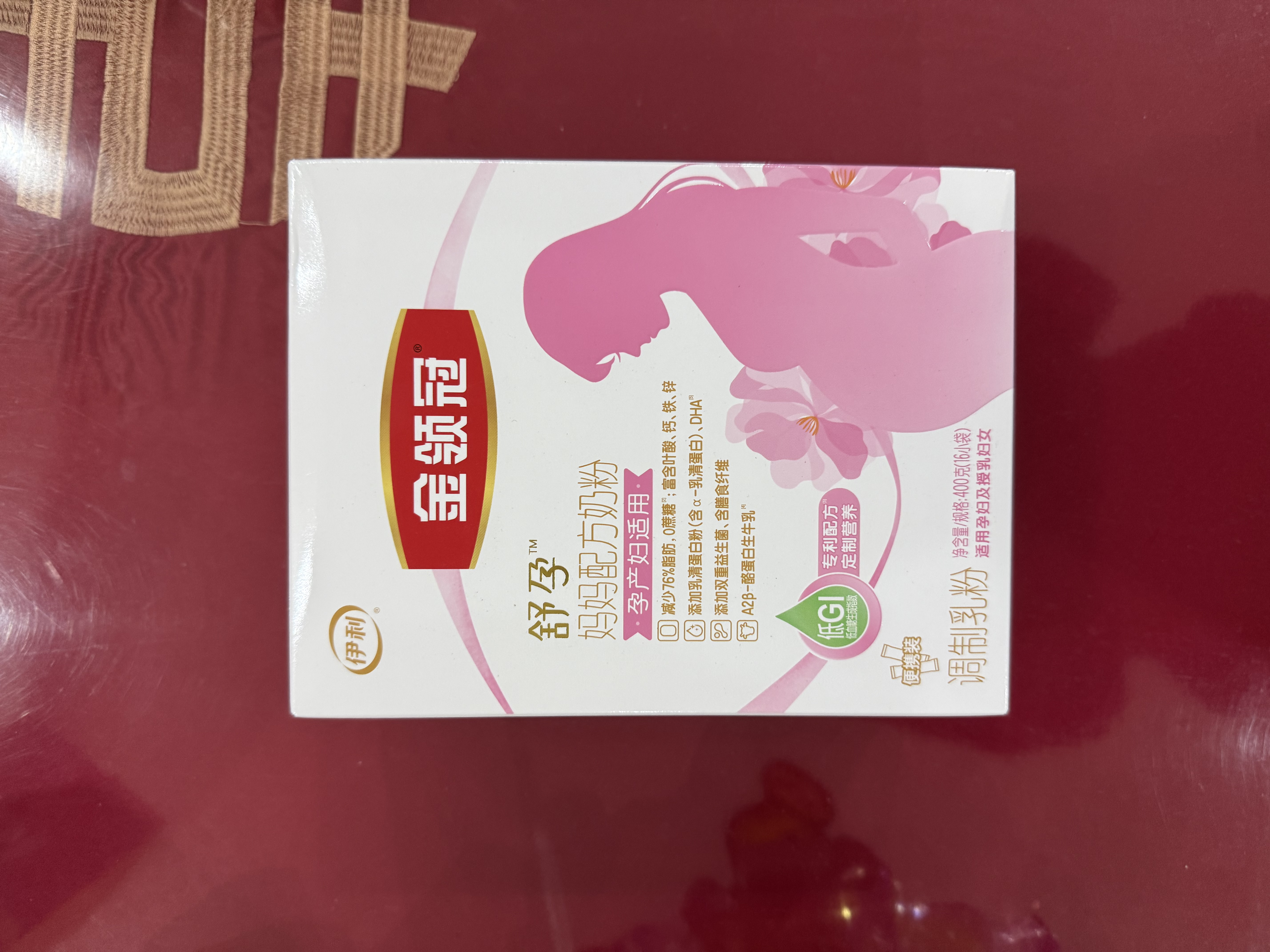 伊利金领冠舒孕孕产妇奶粉400g*1盒 DHA/叶酸/钙/铁/锌/燕窝酸/含糖 实拍图