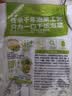 吉香居泡椒豇豆25g*10袋减盐酸豆角下饭菜即食泡菜咸菜酸豇豆酸辣 实拍图