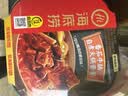 海底捞自热火锅 方便速食免煮速食露营出游零食 麻辣嫩牛火锅435g 实拍图