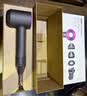 戴森（DYSON）HD15 高速吹风机 Dyson Supersonic 电吹风 快速干发 智能温控  呵护秀发 多风嘴 家用 紫红色 实拍图
