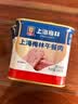 MALING 上海梅林午餐肉罐头340g*2罐 儿童早餐零食火锅泡面搭档出游 实拍图