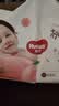 好奇（Huggies）铂金装小桃裤成长裤XXL74片(≥15kg)尿不湿【散热口碑王】 实拍图