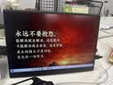 爱国者aigo14英寸便携显示器拓展屏 电脑显示器手机笔记本 PS4/5 副屏Type-C一线通皮套款 实拍图