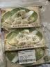 一旬一味荠菜猪油渣大馄饨250g*3袋共30只 手工水饺早餐速冻速食 实拍图