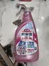 花王（KAO）浴室清洁剂500ml 卫生间玻璃瓷砖清洁剂除菌防霉去水垢清洗剂喷雾 实拍图