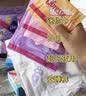 薇尔蓬蓬吸卫生巾夜用350mm*8片超薄透气量多防漏京东自营 实拍图