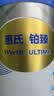 惠氏（Wyeth）铂臻婴儿配方奶粉1段（0-6月）780g 进口DHA 脑磷脂群 实拍图