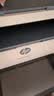 惠普（HP）M232dw 激光打印机家用办公 自动双面无线学生家用一体机 高速高效（低成本 体积小） 实拍图