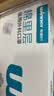 稳健（Winner）一次性医用外科口罩灭菌级独立包装50只 棉里层口罩防尘成人防晒 实拍图