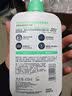 适乐肤（CeraVe）氨基酸洁面啫喱473ml(温和清洁控油泡沫洗面奶混油性护肤品) 实拍图