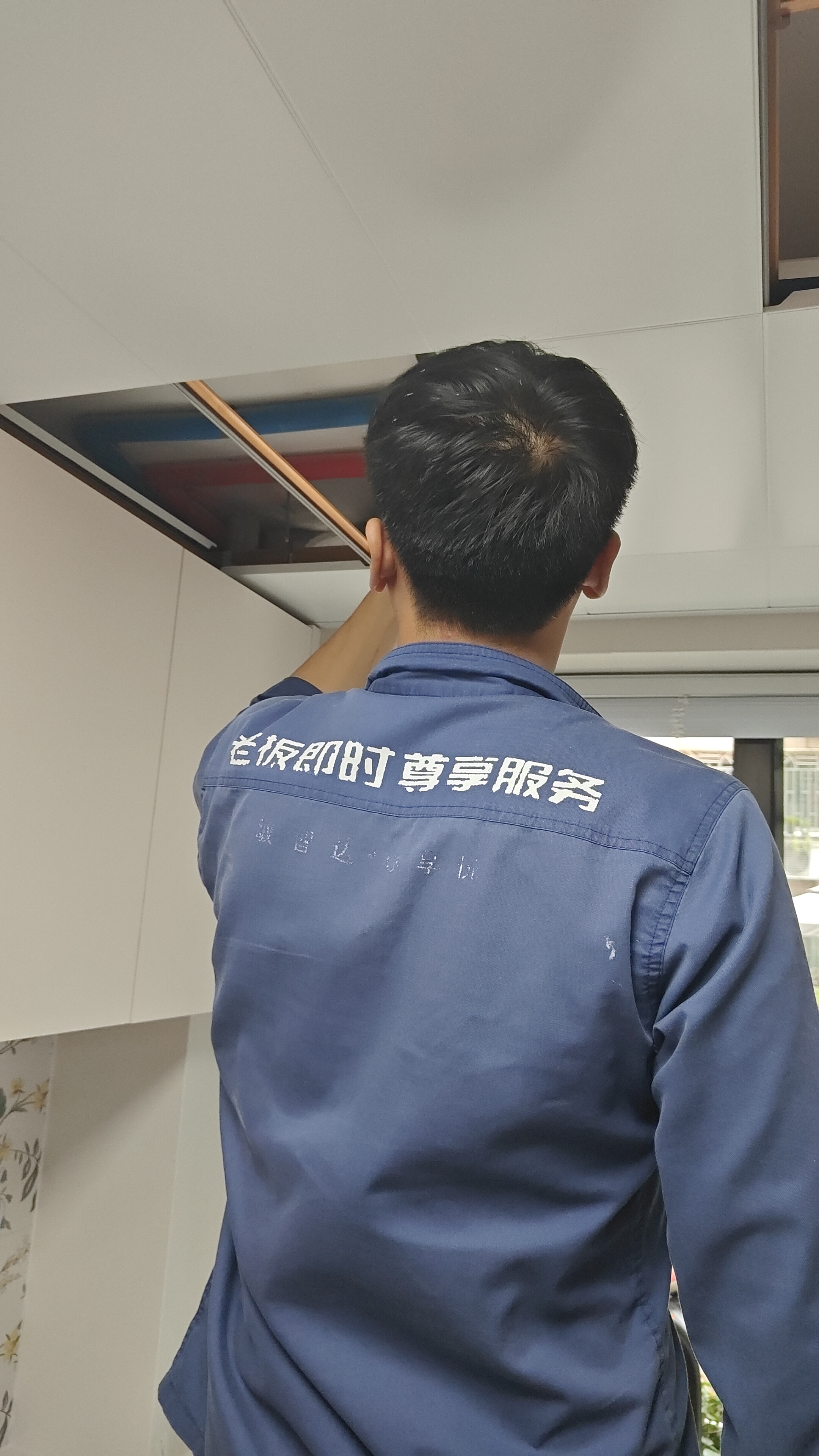 老板【风神高配】E1P吸抽油烟机家用大吸力上门安装以旧换新款30风量静音一级能效顶吸双腔双子星 实拍图