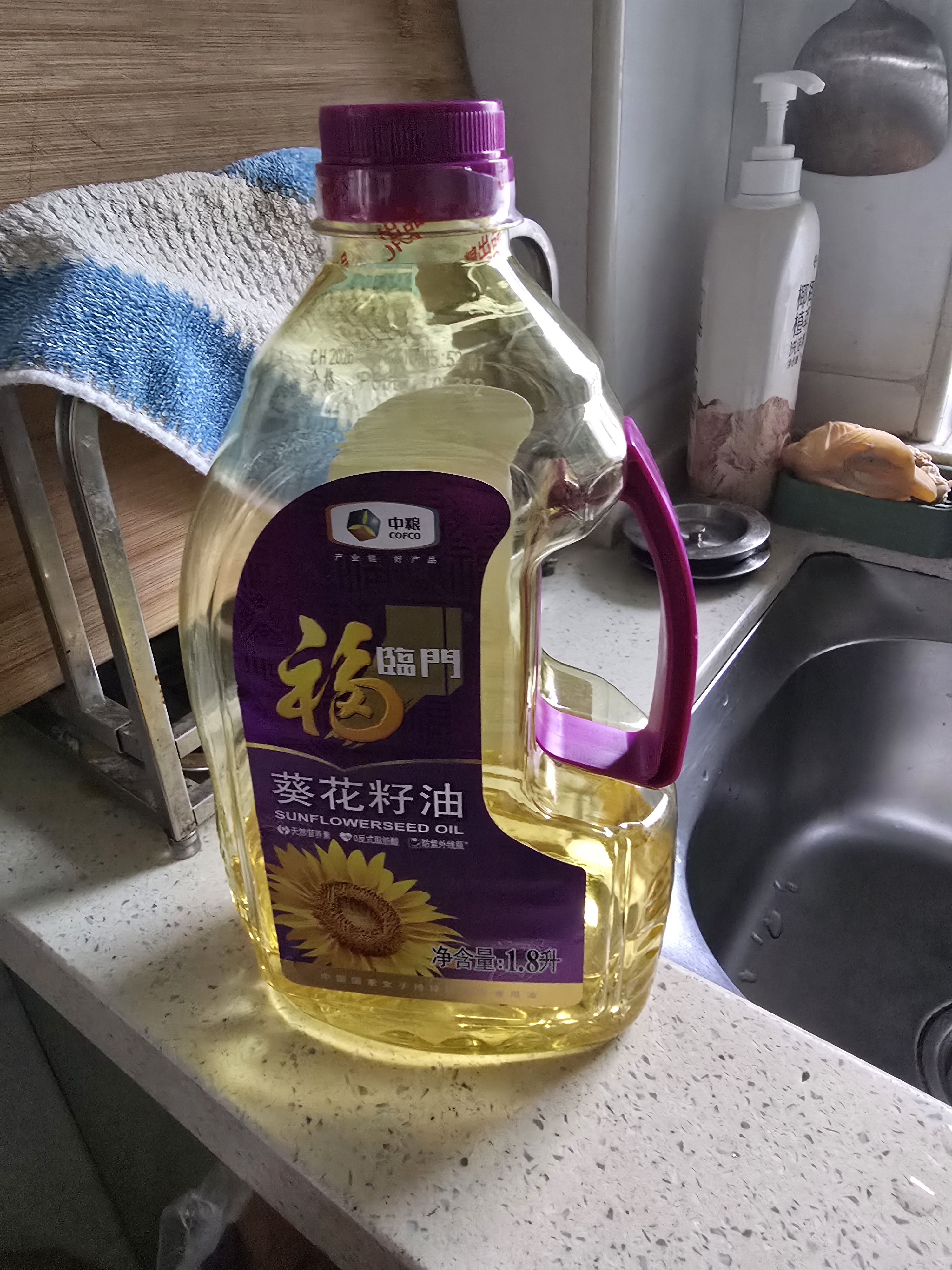福临门压榨一级 葵花籽油1.8L 食用油 充氮保鲜 中粮出品 实拍图