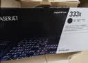 惠普（HP）W1333X大容量原装黑色硒鼓 适用hp m437n/439n/437nda/439nda粉盒墨粉 333X粉盒 实拍图