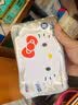 心相印Kitty湿厕纸家庭装80片湿厕用纸卫生间湿纸巾家用洁厕厕纸 实拍图