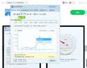 中兴（ZTE）F40 5G RedCap随身wifi6免插卡轻量化5G移动wifi无线网便携路由器热点笔记本电脑上网流量2026款 实拍图