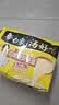 白象 方便面 汤好喝招牌猪骨汤面110g*5包 泡面 五连包夜宵速食 实拍图