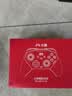 北通鲲鹏20游戏手柄AI智控无线蓝牙可调摇杆xbox类电脑PC手机steam体感宏switch2影之刃零伊莫 精英版 实拍图