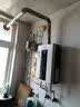 海尔（Haier）【咨询客服领补贴】燃气热水器天然气零冷感一级恒温一级静音TSI增压水伺服下置密闭稳燃舱小体积 13L 增压水伺服/ECO节能/密闭稳燃舱HD5 实拍图