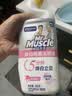 威猛先生（Mr Muscle）洁厕灵 600g*4瓶 恋恋桃花 洁厕剂 含84精华 马桶清洁剂 除垢除菌 实拍图