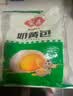 安井奶黄包 1kg 2斤约33个 奶香 馒头包子早饭速冻速食早餐半成品 实拍图