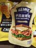 亨氏（Heinz）沙拉酱 蛋黄沙拉酱 点蘸蔬菜水果沙拉酱200g袋装 实拍图