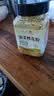 鲍记油菜蜂花粉250g青海油菜新鲜花粉无添加安徽老字号送父母长辈 实拍图