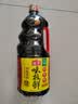 海天 味极鲜生抽酱油1.9L【特级酱油】味极鲜系列 炒菜凉拌调料 实拍图