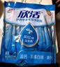 伊利欣活中老年多维高钙奶粉 中老年奶粉便携装营养品高钙高蛋白 400g 实拍图